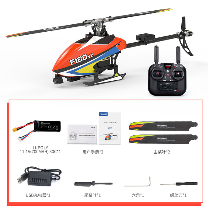 Yuxiang F180 V2 GPS Stabilized Flybarless Direct Drive FPV RC Helicopter One key Return