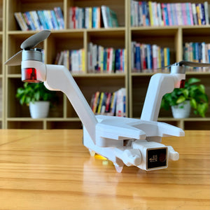 Makerfire XG202 Firefly V-Copter Dual Rotor Hover UAV Aerial Photography Drone V2 Upgraded Version - Makerfire