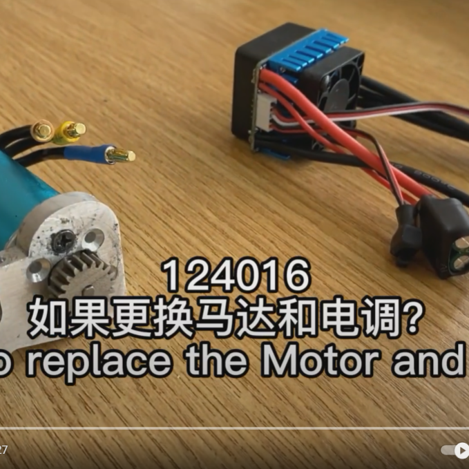 How to Replace New Motor & ESC of Wltoys 124016 & 124017 Upgraded - Makerfire