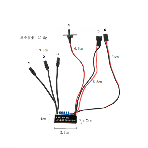 2322 Ekstern drivmotor + AM32 45A ESC Upgrade Kit for MN99S/168/82/78 Series MK1216/MK1217