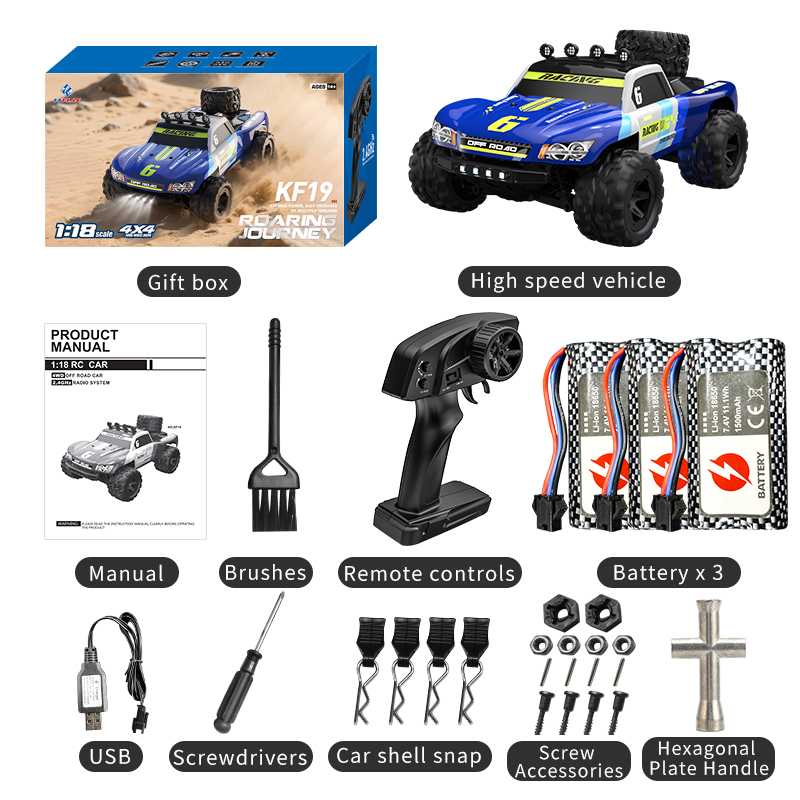 KFPLAN KF19 1/18 RC Off-Road Truck - 4WD High-Speed Car (30KM/H)