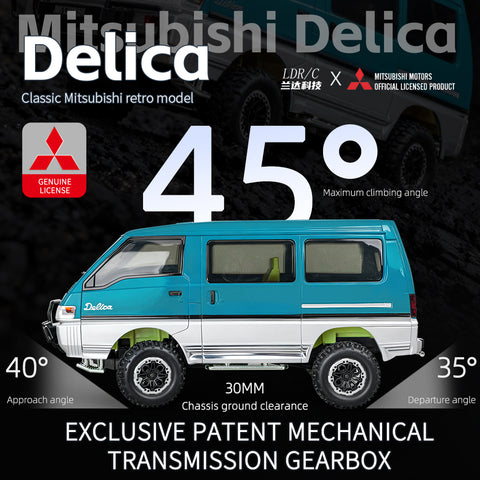LDRC LD1296 1/12 2.4G Mitsubishi Delica Dual-Speed RC Car