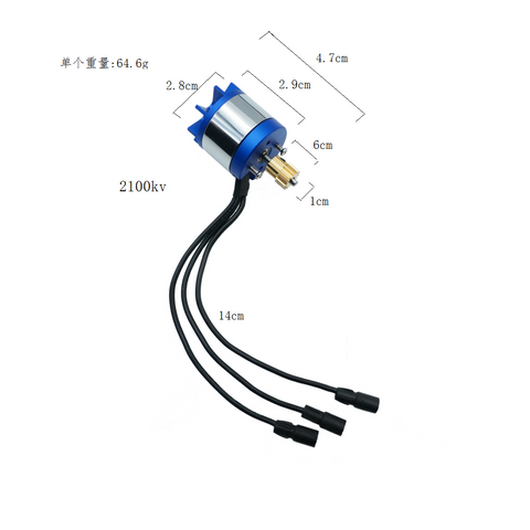 2322 Ekstern drivmotor + AM32 45A ESC Upgrade Kit for MN99S/168/82/78 Series MK1216/MK1217