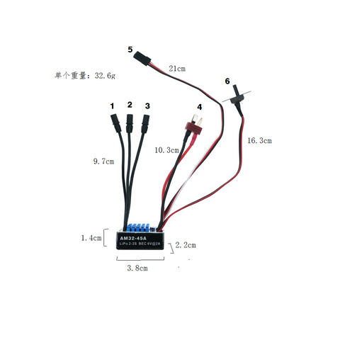2322 Ekstern drivmotor + AM32 45A ESC Upgrade Kit for MN99S/168/82/78 Series MK1216/MK1217