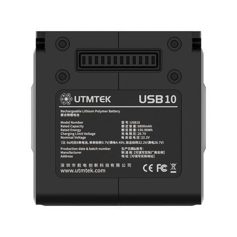 Makerfire UTMSYS USB10 Smart Battery