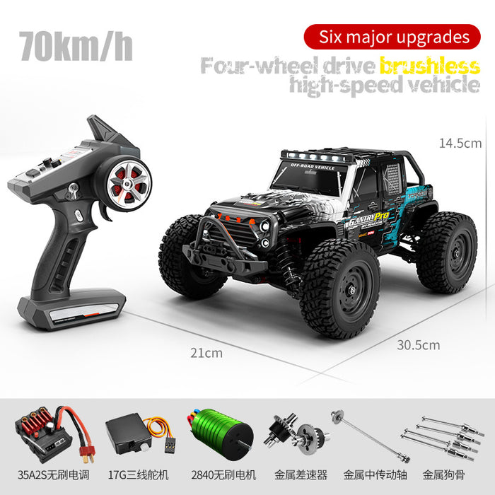 SUCHIYU SCY 16103 Pro 1/16 70KM/h 2S Brushless Electric Off-Road RC Car with 35A ESC, 2840 Brushless Motor, and 17g Servo - Makerfire