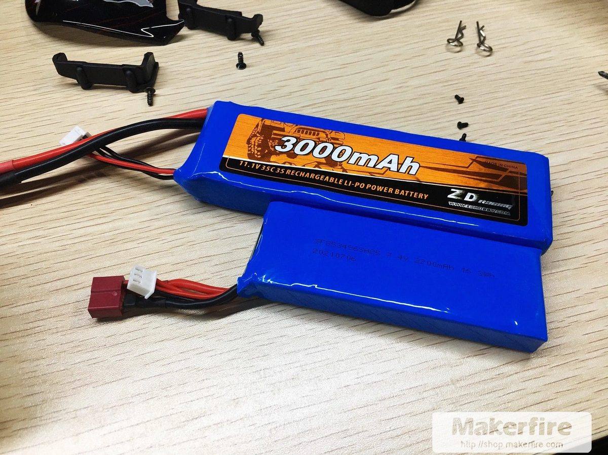 Wltoys 124016 Upgraded V2 90km/h Brushless RC Car with 3S 3000mAh Battery - Makerfire