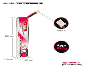 GAONENG GNB 3.8V 720mAh 100C 1S LiPo Battery PH2.0 Plug(Pack of 4) - Makerfire
