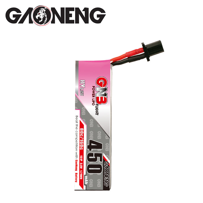 GAONENG/GNB 450mAh 1S Battery 4.35V 80C FPV HV Lipo Battery with GNB27 Connector(Pack of 4) - Makerfire