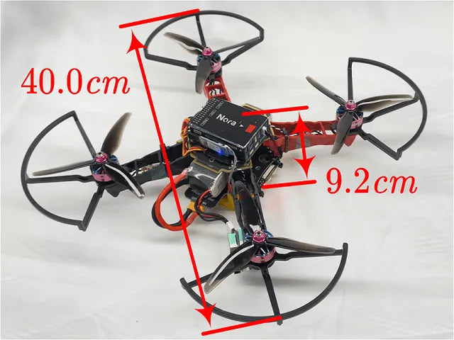5inch Quadrotor Test Platform - Makerfire