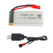 Crazepony-UK 3.7V 1800mah Lipo Battery 25C JST Plug with USB Charger  for RC Quadcopter Drone