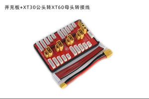 XT30 XT60 Balance Board Lipo Battery Parallel Charging Board 2 in 1 PG Parallel for 2S-6S Lipo Battery - Makerfire