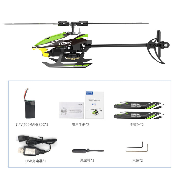 Yuxiang F120 2.4G 6CH 3D/6G Brushless Direct Drive Flybarless RC Helicopter Compatible with FUTABA S-FHSS - Makerfire