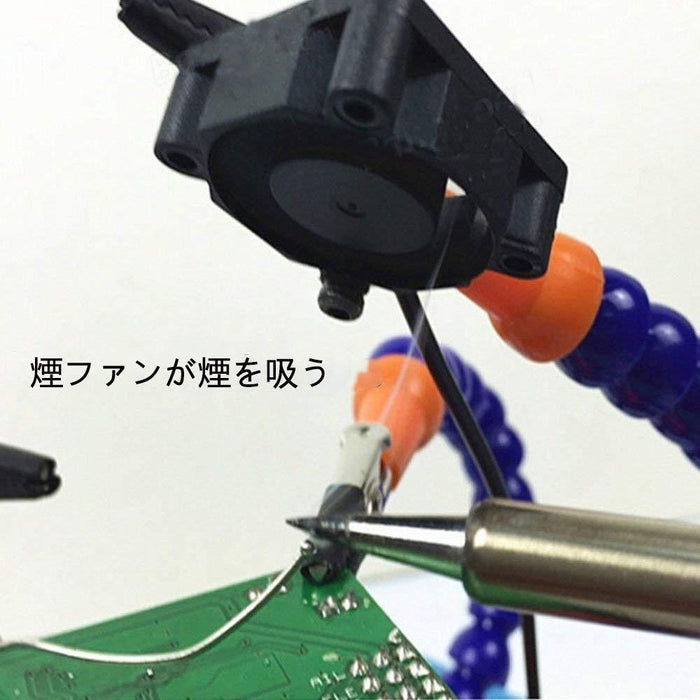Third Helping Hand Soldering Station Welding Tool Aluminum alloy base with Six Flexible Arms