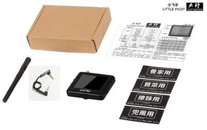 Hawkeye Little Pilot Master Edition 2.5/3.5inch 960x240 5.8G 350lux FPV Digital Monitor for DJI Digital RC Drone Airplane - Makerfire